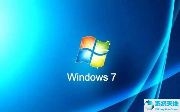 windows7旗舰版太卡怎么办(windows7旗舰版卡顿怎么解决)