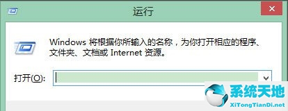 window8护眼模式怎么设置(win8窗口护眼颜色设置)