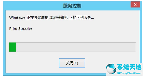 win8系统打印设置(win8系统如何设置打印机)