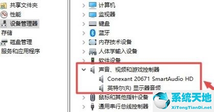 windows8错误代码0xc0000001(windows错误代码0x800f081f)