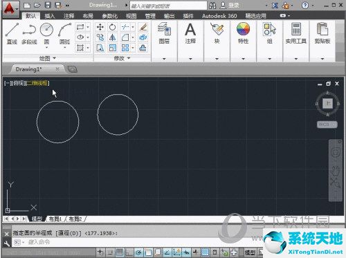 autocad返回上一步快捷键(cad2014返回上一步快捷键)