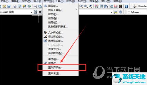 autocad2004设置图形界限(cad2013图形界限怎么设置)