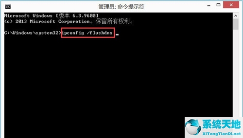 win8.1应用商店无法连接网络(windows8应用商店用不了)