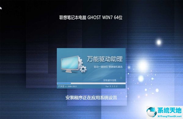 win8怎么重装系统教程(win8怎么重装系统win10)