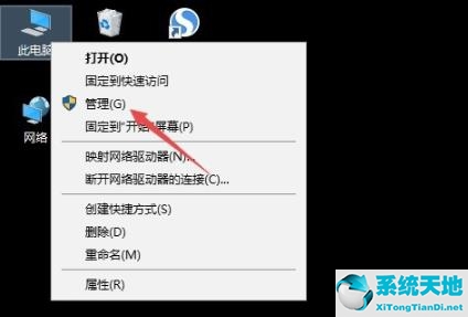 windows8错误代码0xc0000001(windows错误代码0x800f081f)