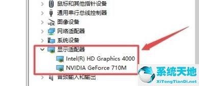 windows8错误代码0xc0000001(windows错误代码0x800f081f)