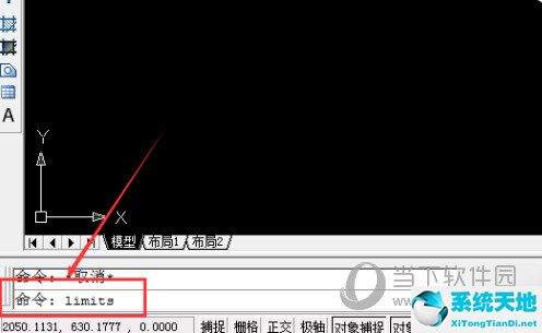 autocad2004设置图形界限(cad2013图形界限怎么设置)