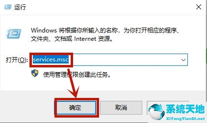 win10光驱老是自动弹出怎么解决(win8drivers驱动光盘)