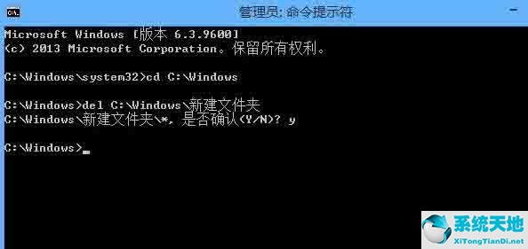 win8删除需要管理员权限(win8删除文件需要权限怎么办呢)