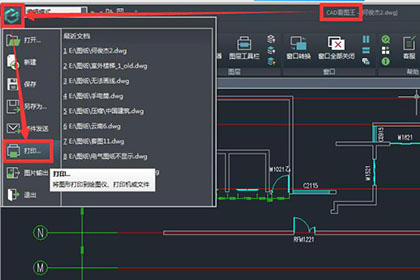 浩辰cad看图王能画图吗(浩辰cad看图王设置在哪)