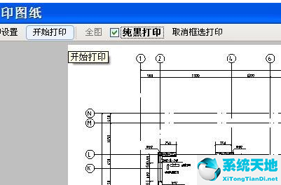 快速看图cad怎么打印(如何用cad快速看图打印)