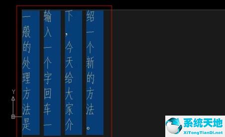 浩辰cad怎样输入文字(浩辰cad文字编辑)