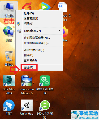 win7缓存设置方法(win7的缓存文件在哪里)