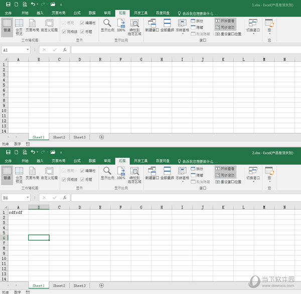 如何把两个excel文件打开在同一个窗口中(excel2010打开两个文件怎么独立显示)