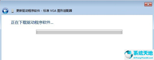 win7 0x0000007b蓝屏代码是什么意思(win7 0x0000000a蓝屏代码是什么意思)