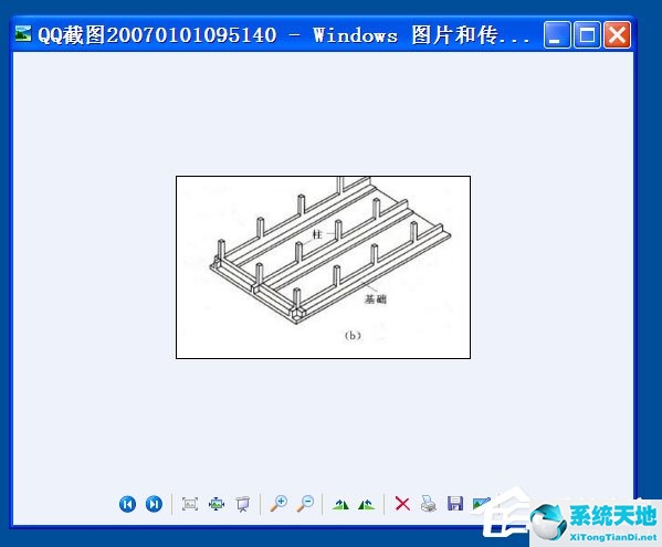 图片打不开该文件没有与之关联的程序来执行该操作(我的电脑管理该文件没有与之关联的程序来执行该操作)