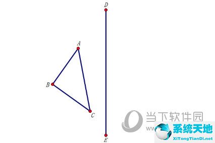 几何画板怎么做轴对称图形(几何画板如何做翻折)