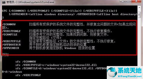 windows xp如何修复(winxp如何修复系统)