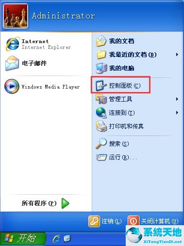 oracle windows(win10启动oracle服务)