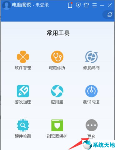 xp系统无法读取u盘怎么办(windowsxp无法读取u盘)