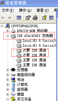 xp系统开机慢怎么解决(xp系统开机太慢怎么办)