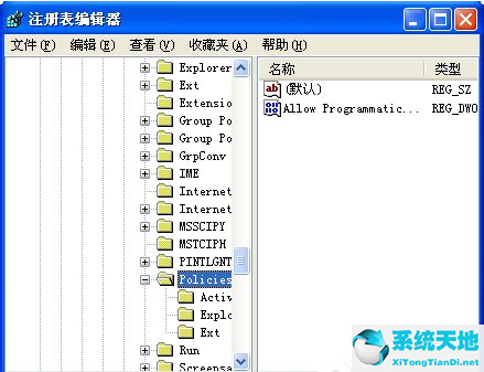 winxp鼠标不动了怎么办(xp系统鼠标右键反应慢)