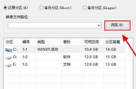 win10更新错误0x8007042c(win10更新错误0xc1900204)