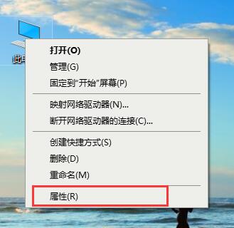 win10 字体平滑(win10怎么关闭字体阴影)