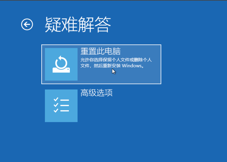 win10更新失败开不开机(win10更新完开不了机怎么办)