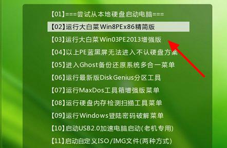 win10更新错误0x8007042c(win10更新错误0xc1900204)