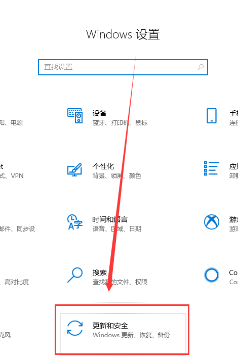 win10更新错误0xc1900130(win10更新0xc0020036)