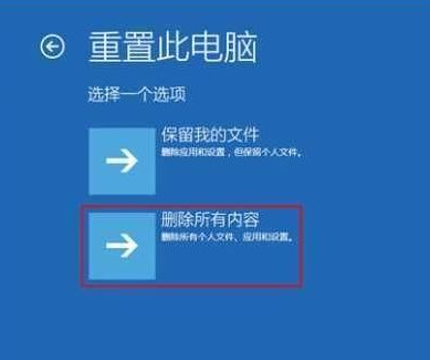 win10更新失败开不开机(win10更新完开不了机怎么办)