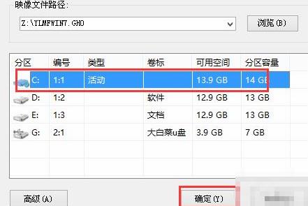 win10更新错误0x8007042c(win10更新错误0xc1900204)