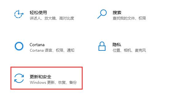 win10更新重启不安装(win10更新重启提示安装失败怎么办啊)