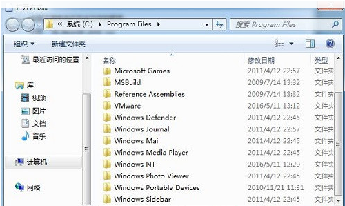 win10文件都打不开(windows10文件打不开怎么办)