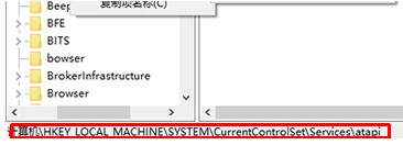 win7用资源管理器打开光盘文件(win10资源管理器光驱图标不见了怎么办恢复)