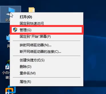 win10系统怎样删除用户(win10系统怎么删除用户账户信息)