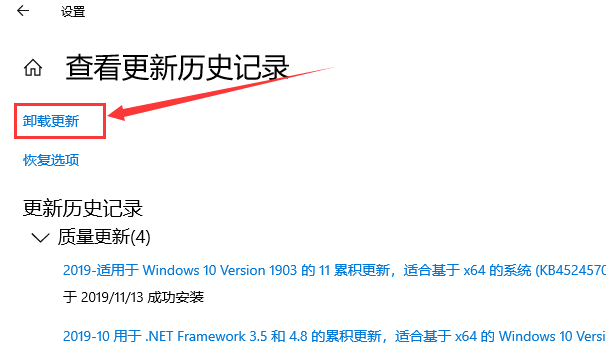 win10更新错误0xc1900130(win10更新0xc0020036)