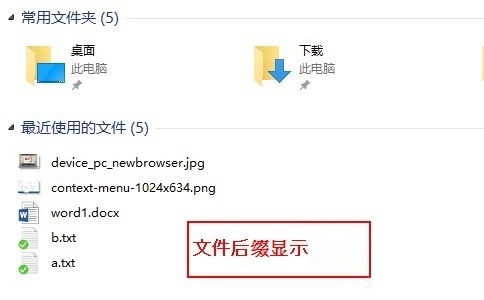 windows10图片怎么不显示(win10图片显示jpg不显示图片)