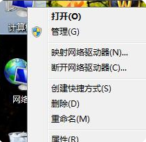 win7系统不好(win7系统不会系统优化怎么办呢)