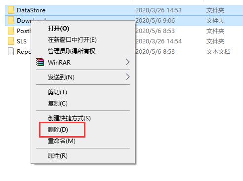 win10更新重启不安装(win10更新重启提示安装失败怎么办啊)