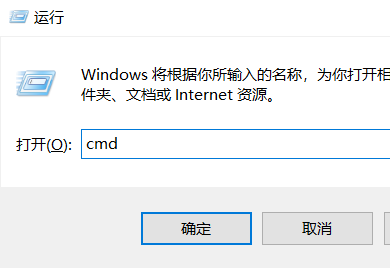 win10解决端口占用(电脑提示端口被占用)