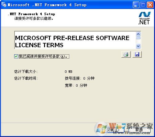 win10应用程序无法正常启动0xc0000007b(win10应用程序无法正常启动0xc0000906)