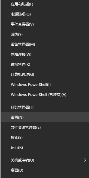 设置win10任务栏颜色(window10的任务栏怎么变色)