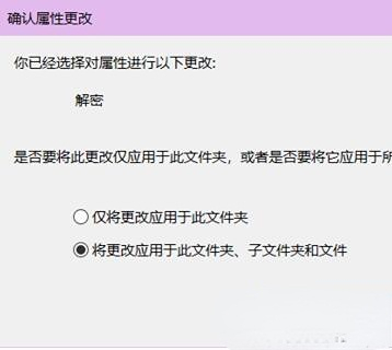 win10家庭版如何设置文件不被复制出来(win10家庭版如何设置文件不被复制粘贴)