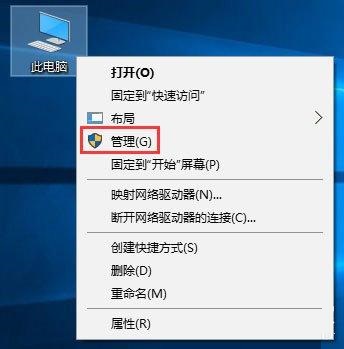 win7aeropeek无法开启(无法开启aero)