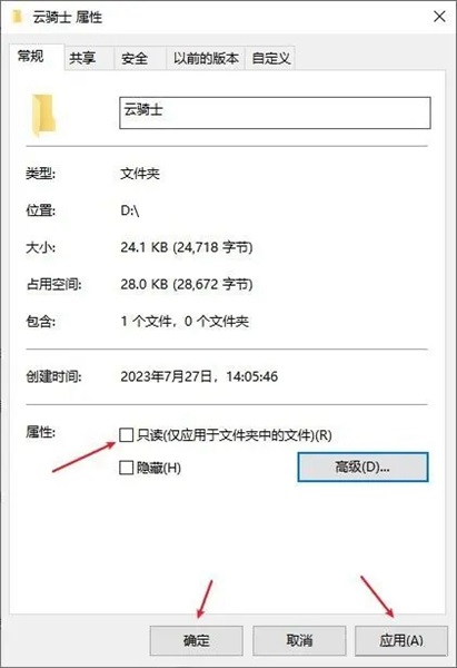 window10家庭版怎么删除账户(win10家庭版无法删除管理员账户)