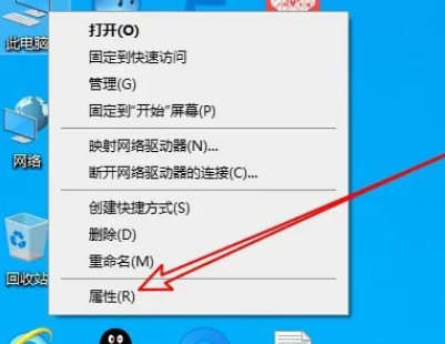 windows内存诊断结果怎么看(win10内存检测怎么看结果)