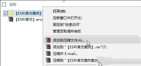 win10文件名太长无法移动(windows文件名长度有限制吗)