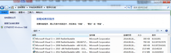 win10应用程序无法正常启动0xc0000007b(win10应用程序无法正常启动0xc0000906)